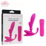 ANAL PLEASURE 7 MODE VIBRATING PROSTATE STIMULATOR