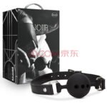 NOIR-BREATHABLE SILICONA BALL GAG-BLACK