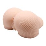 MASTURBADOR JESSICA - Imagen 3