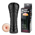 BABY PUSSY